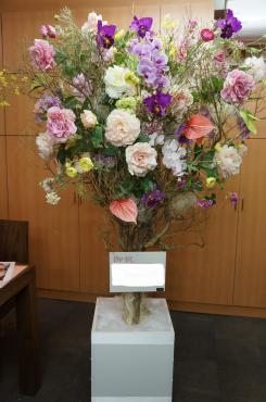 巨大造花｜「まからず屋」　（鹿児島県鹿児島市の花キューピット加盟店 花屋）のブログ